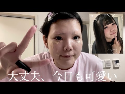 This is the daily makeup of a woman who is at her limit
