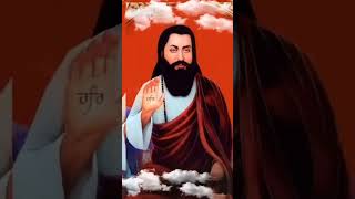💕🙏🛕🌹 #viralvideo #newgururavidasssong #punjabibhaktisongs 💕🙏🛕🌹