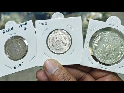 akam 2025 noida mint packet....rare scare coins... signature coin collection 21.02.25...