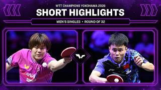Sora Matsushima vs Zhou Qihao | Short Highlights | MS R32 | #WTTYokohama 2026