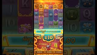 สล็อตpg2025 711 Treasures of Aztec ลุยเลยสาวถ้ำpg
