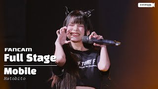 251207 [Fancam] Mobile Hatobito - Full Stage @ A LOT OF TONE FIESTA