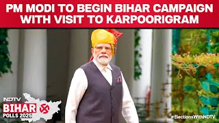 Modi In Bihar | PM Modi To Make Historic Visit To Karpoori Thakur's Village