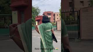 RAS Interview 2025