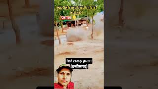 solute Indian army🇮🇳 😭👮🪖#bsf #crpf #army #commando #youtube  #parasf  #shorts