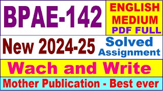 BPAE 142 solved assignment 2024-25 in English || bpae 142 solved assignment 2025 || bpae142 2024-25