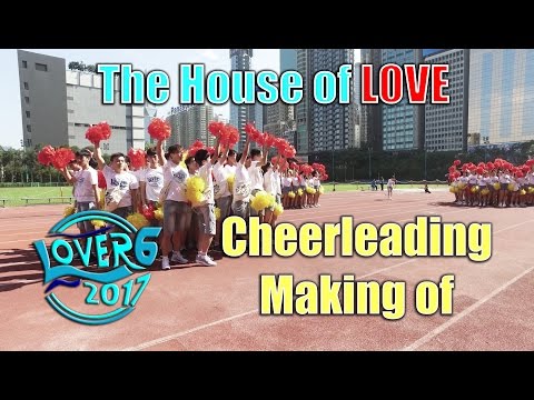 香港培正中學 - 中六級愛社啦啦隊 [Making of]