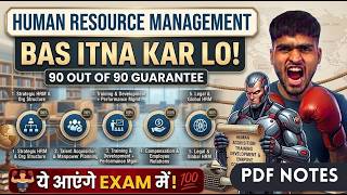 Human Resource Management Important Questions | HRM PYQs for B.Com Hons & Program Exam