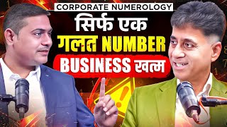 Numerology EXPOSED Top MISTAKES in Business Startup | Arviend Sud