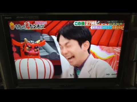 【千鳥の鬼レンチャン】松本明子、爆笑の放送事故笑 #2