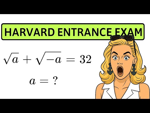 Super Cool Trick to Solve This! | Harvard Entrance Exam