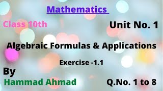 General Math 10th Class Chapter 01 Exercise 1.1 Question 1 to 8