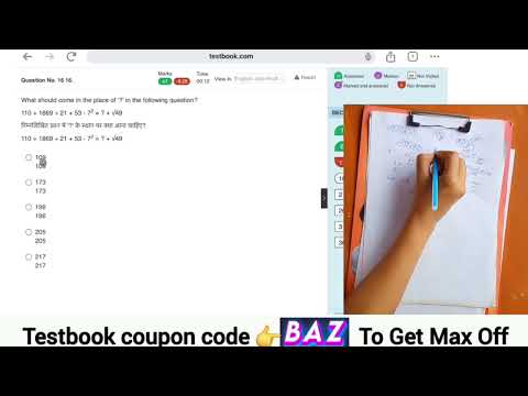 Testbook RRB PO Prelims Mocktest No. 2 : 2024 | Testbook pass pro coupon code | Testbook coupon code