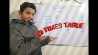 One Minute Math Tricks -  19 Times Table