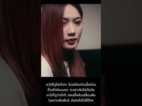 #เพลงใต้โดนใจ #รวมเพลงใต้