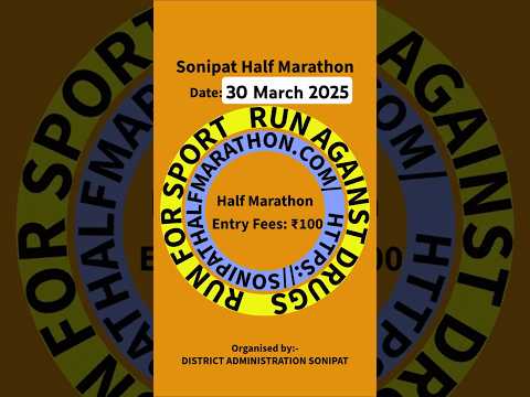 Upcoming SONIPAT HALF MARATHON | Upcoming Marathon in India #marathon #athletes #sonipat