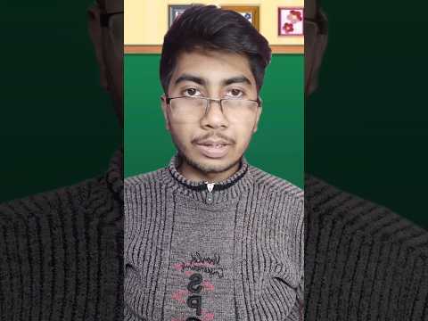 Backbencher ছাত্র part -2 || #banglafunnyvideo #banglashorts #funnyshorts #viralshots #ytshorts