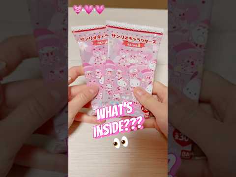 Sanrio Opens!💕 Melody? Kuromi? Hello Kitty? Little Twins Star? Tuxedo Sam? #unboxing #hellokitty