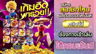 โปรทุนน้อย รวมโปรสล็อตทุนน้อย wallet โปร ทุนน้อย ถอนไม่อั้น โปร ทุนน้อย สมาชิกใหม่ รวมโปร Bonu Terap