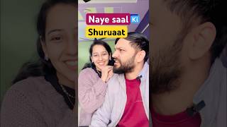 Naye saal ki shuruaat 😆#shorts #comedy #jabrajodi #viralcomedy #jahaann