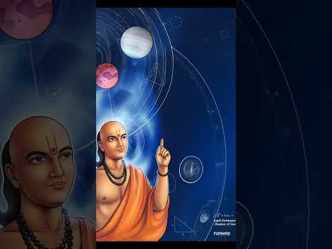 multiverse that already mentioned in vedas #VedicWisdom #AncientRishis #SanatanDharma #shorts