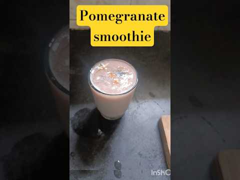 மாதுளம்பழம்smoothie#pomogranatesmoothie#healthydrink#weightgaindrink#juice#pomogranate#breakfastdiet