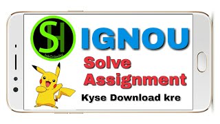 Free IGNOU Solve Assignment Download | Kyse FREE me IGNOU solve Assignment Download kre. 2019-20