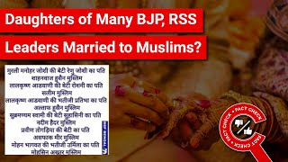 FACT CHECK: Daughters of BJP & RSS Leaders like LK Advani & MM Joshi Married to Muslims?
