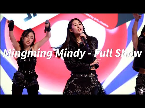 Mindy - Full Show [Focus - Mingming] | Taiyo Stage @Japan Expo Thailand 2025, centralwOrld | 090225