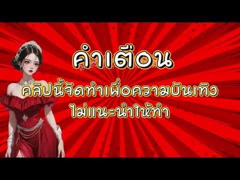รวมโปรสล็อต ฝาก 19 รับ100 ล่าสุด ฝาก29รับ100ถอนไม่อั้น