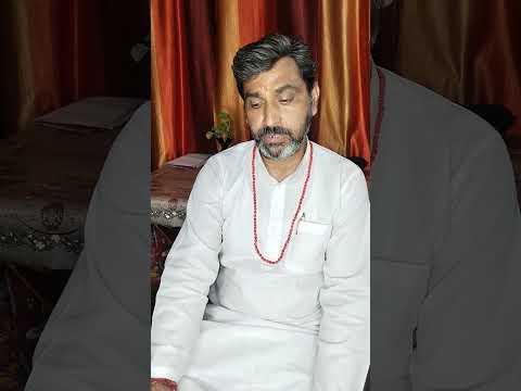 Rashifal 18 19 20 April 2024  astrology #shorts