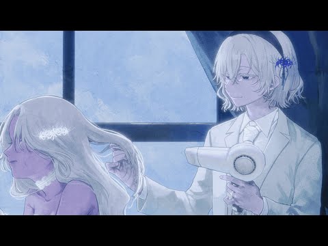 ずうっといっしょ！ / xai (cover)