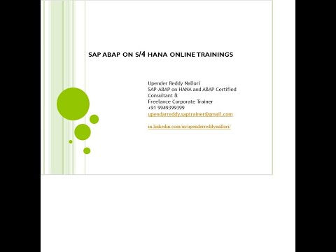 Smartforms Introduction | SAP Smart forms | Smartforms Basics By-Upendar Reddy Nallori