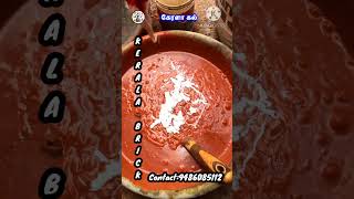 Mud interlocking bricks 🧱 painting work Kerala red stone 🧱Tamilnadu
