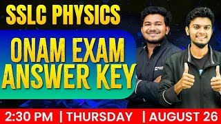 SSLC Physics Onam Exam | Physics Question Paper Analysis| Exam Winner