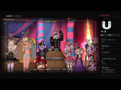 協賛でにゃんか届いたから喋る！ゲスト(ソラシド、ヘリオッド敬称略)