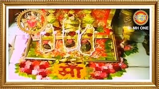 Live: Maa Vaishno Devi Aarti From Bhawan | माता वैष्णो देवी आरती | 29 October 2025