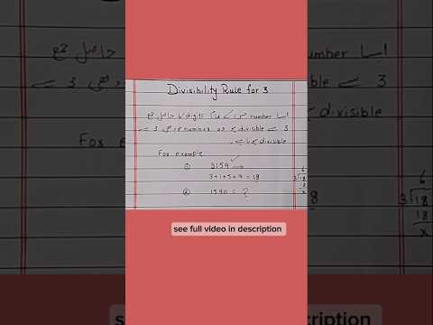 divisibility rule of 3| divisibility test for 3 |#shorts #divisibilityrules