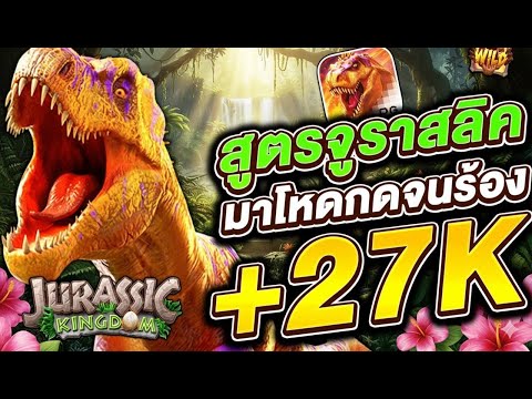 สล็อตแตกง่าย สล็อตpg  สล็อตเว็บตรง : เกมนี้เเจกหนักสุดในปี 2025!