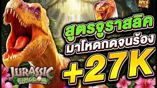 สล็อตแตกง่าย สล็อตpg  สล็อตเว็บตรง : เกมนี้เเจกหนักสุดในปี 2025!