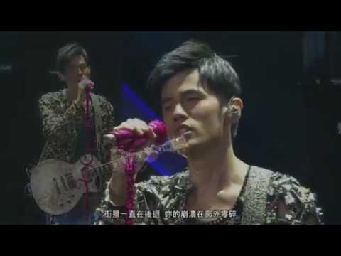 周杰倫 一路向北
