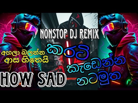 2024 new dj nonstop | trending songs | bass boosted songs | sinhala songs