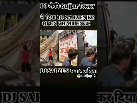 Jacky GUJAR dj Ristal vs Sarzen Dj Zaharkhand Competition haridwa kaavad mela2024#dj#gabberdj #gujar