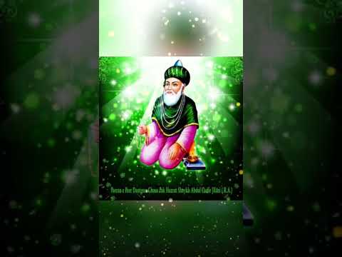 Jai Peera Di