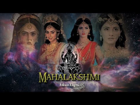 Devi Mahalakshmi Theme | Ashtalakshmi Theme | Radhakrishna | Mahakaali |