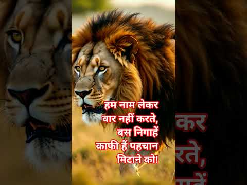 #millionviews #millionviews #viral #viralvideos #viralshorts #viralsong