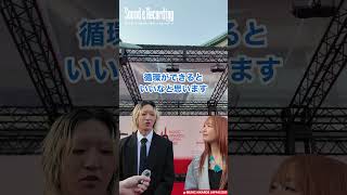 YOASOBIインタビュー 〜Red Carpet @MUSIC AWARDS JAPAN 2025 #musicawardsjapan #yoasobi #dtm