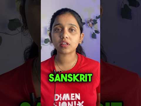 BAMS Mein Sanskrit Padhna Pdega😭| Reality #bams #ayurveda