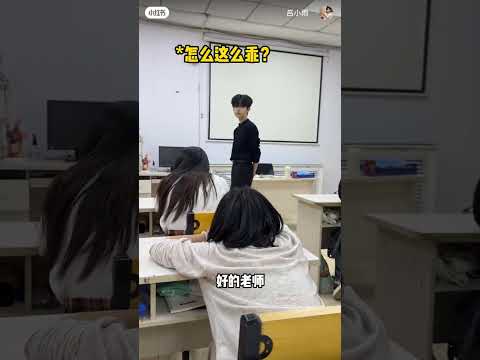 #best chines girl exam#in copy to back sir mobile#sir k mobile se chori best koren girl video||