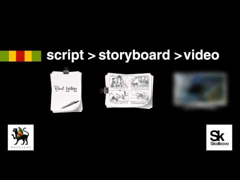 Baselevs — real-time animation